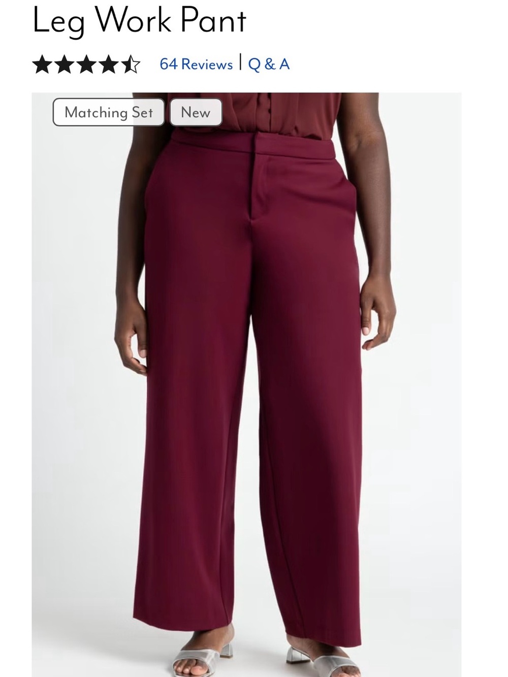 Wide Leg Pant- Maroon
